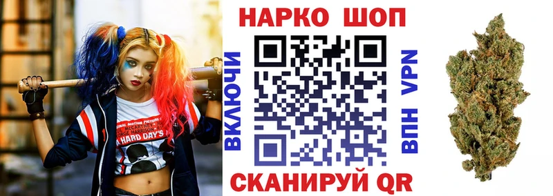 Купить наркотики сайты Узловая Амфетамин  МЕТАДОН  ГАШИШ  Марихуана  Меф мяу мяу  Кокаин  Альфа ПВП 