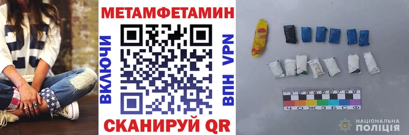 цены   Узловая  маркетплейс клад  АМФЕТАМИН Розовый 