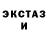 Метадон мёд David Dyd