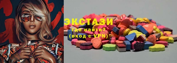 синтетический гашиш Аркадак