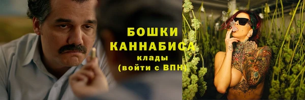 синтетический гашиш Аркадак