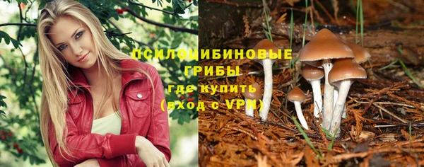 синтетический гашиш Аркадак