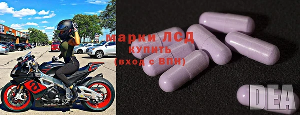 мефедрон VHQ Армянск