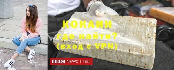 синтетический гашиш Аркадак