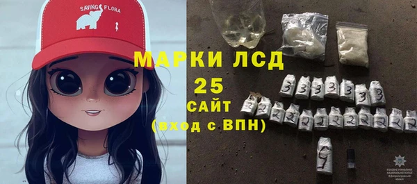 синтетический гашиш Аркадак