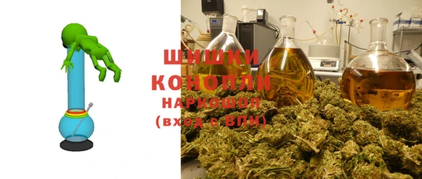 мефедрон VHQ Армянск