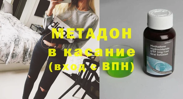 синтетический гашиш Аркадак