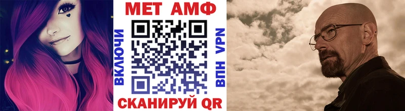 хочу наркоту omg ссылки Метамфетамин витя Узловая