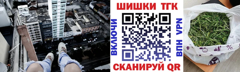 Конопля MAZAR Узловая